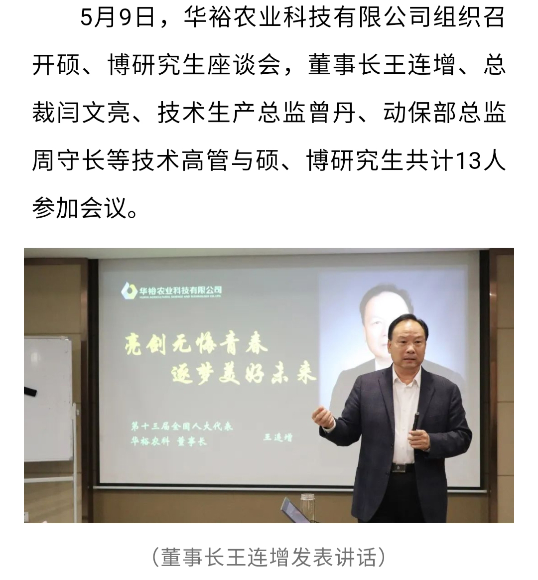 澳门十大电子游戏入口网站