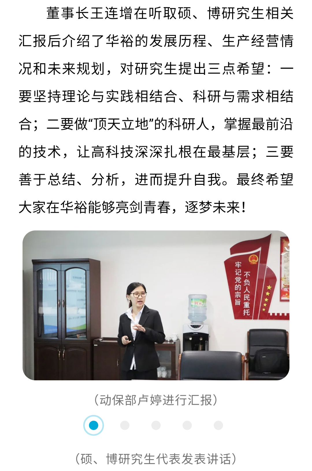 澳门十大电子游戏入口网站