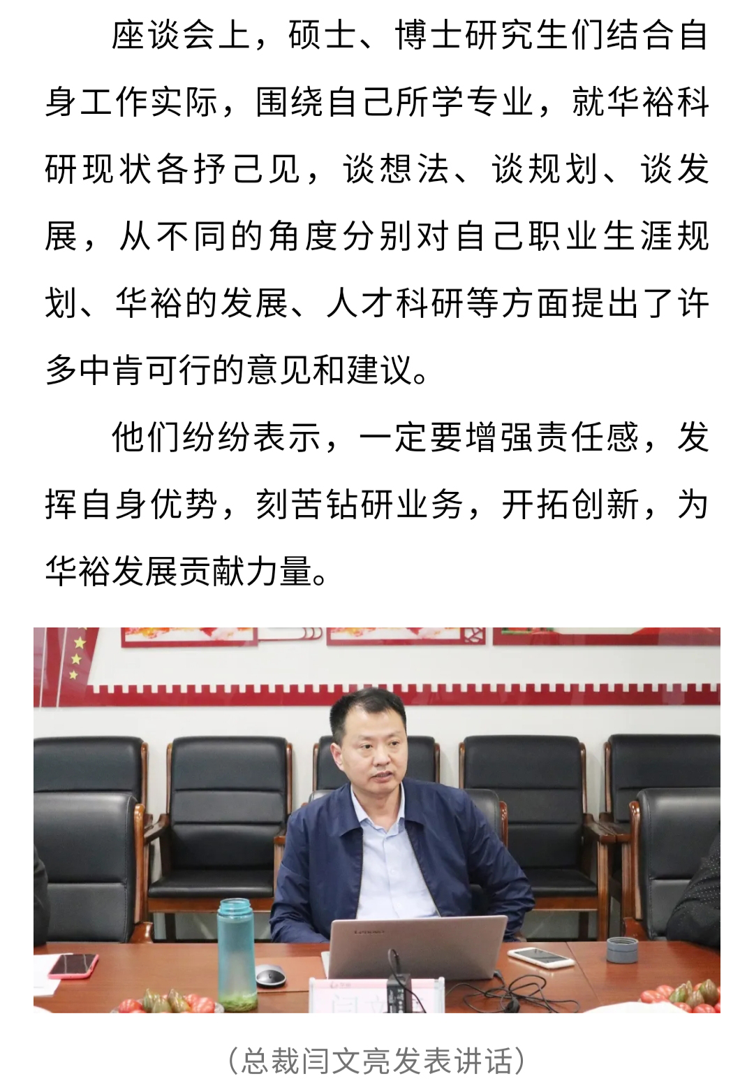 澳门十大电子游戏入口网站