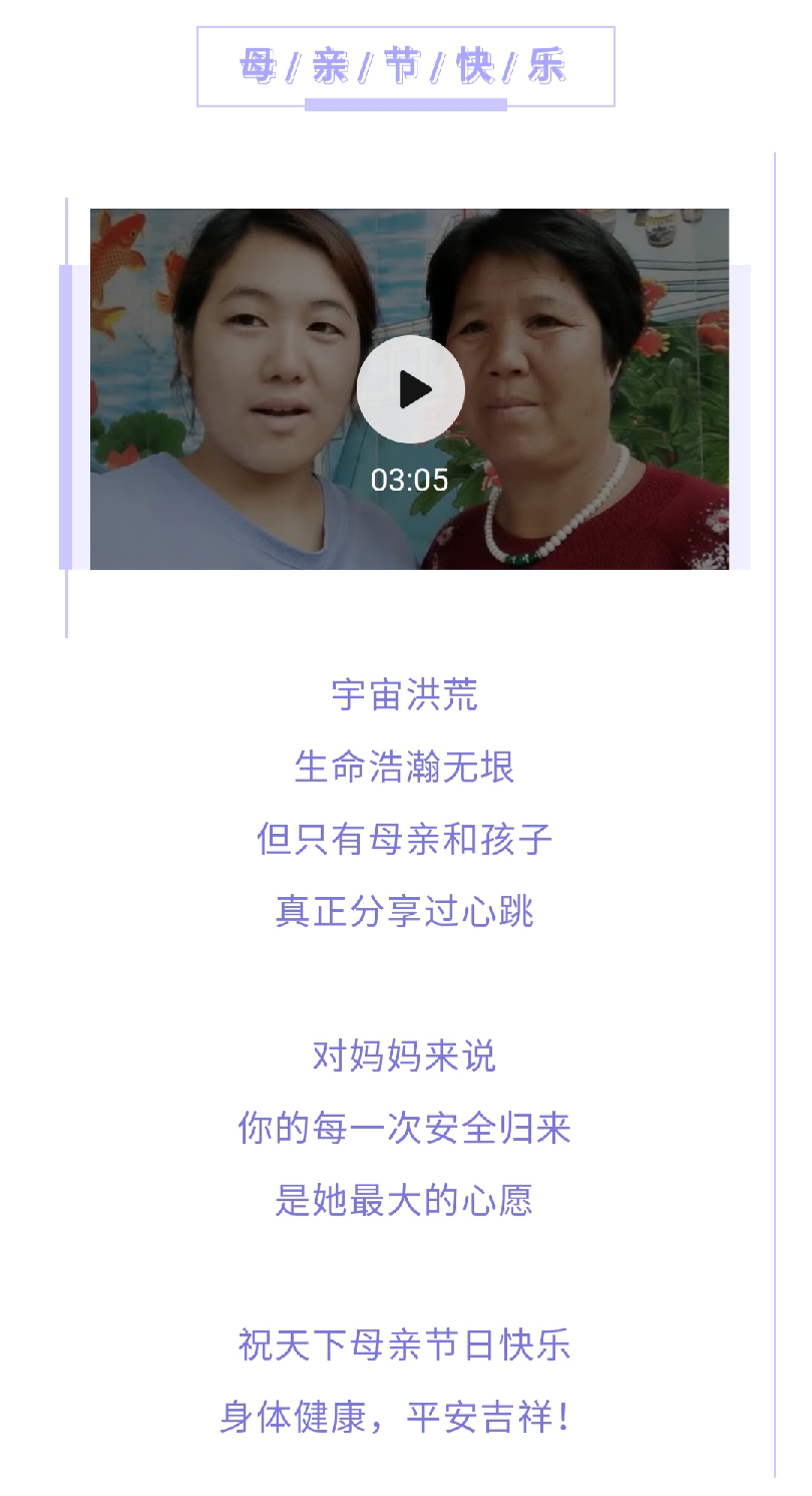 澳门十大电子游戏入口网站