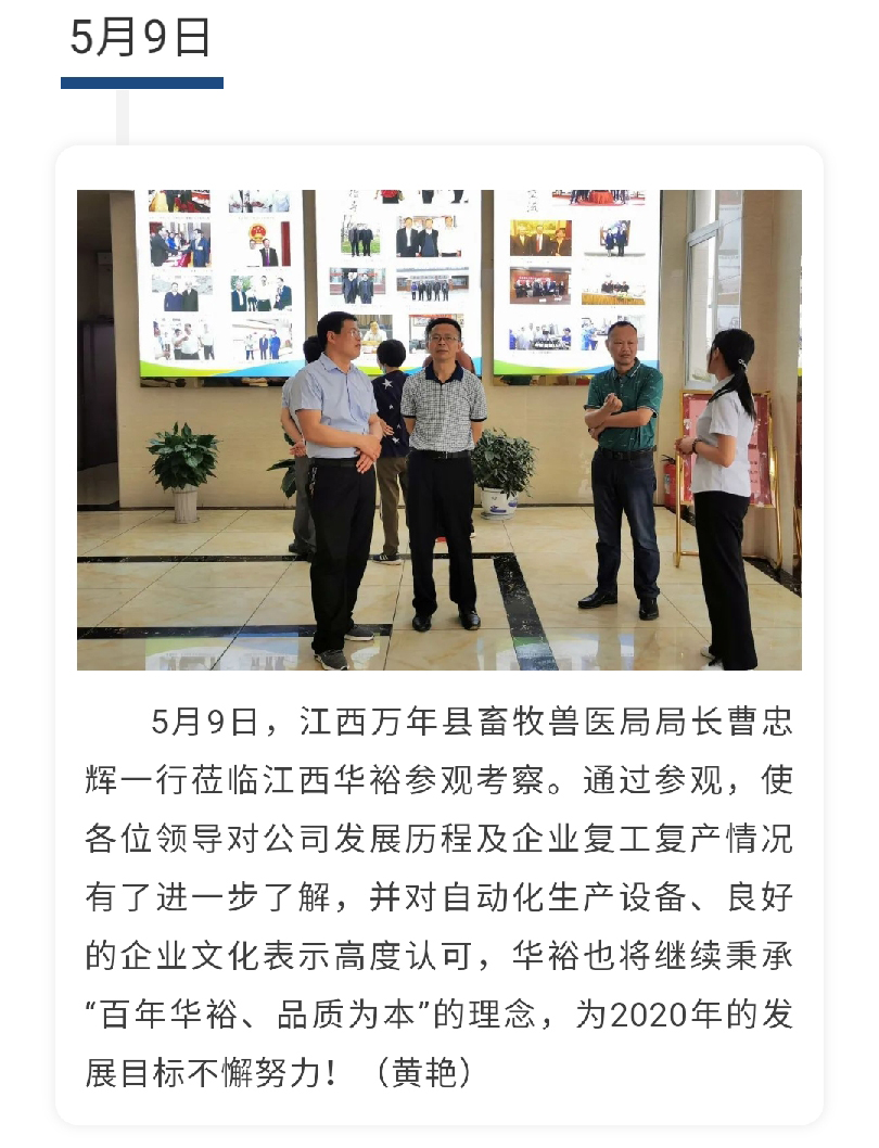 澳门十大电子游戏入口网站