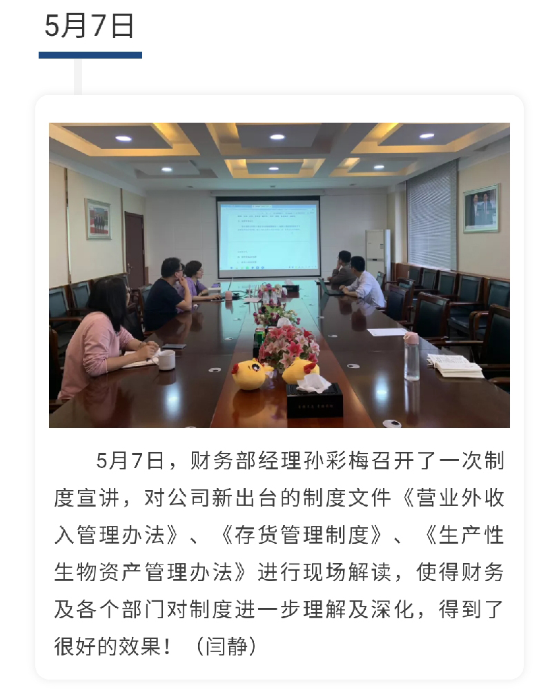 澳门十大电子游戏入口网站