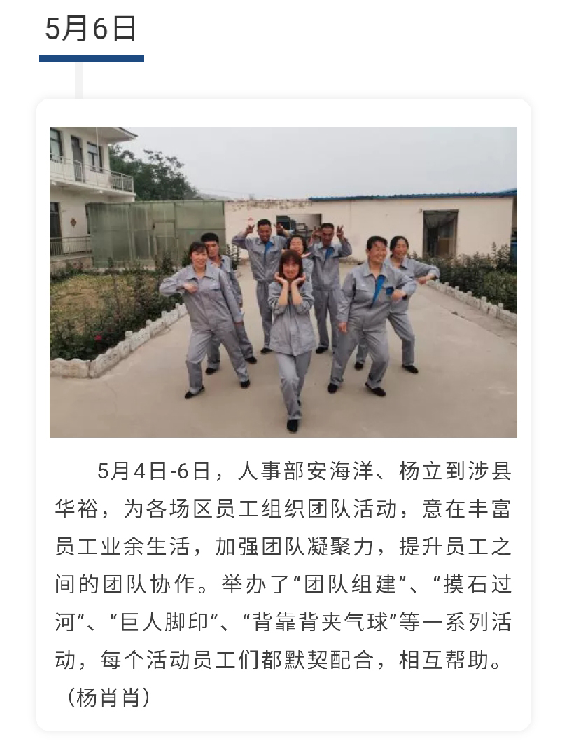 澳门十大电子游戏入口网站