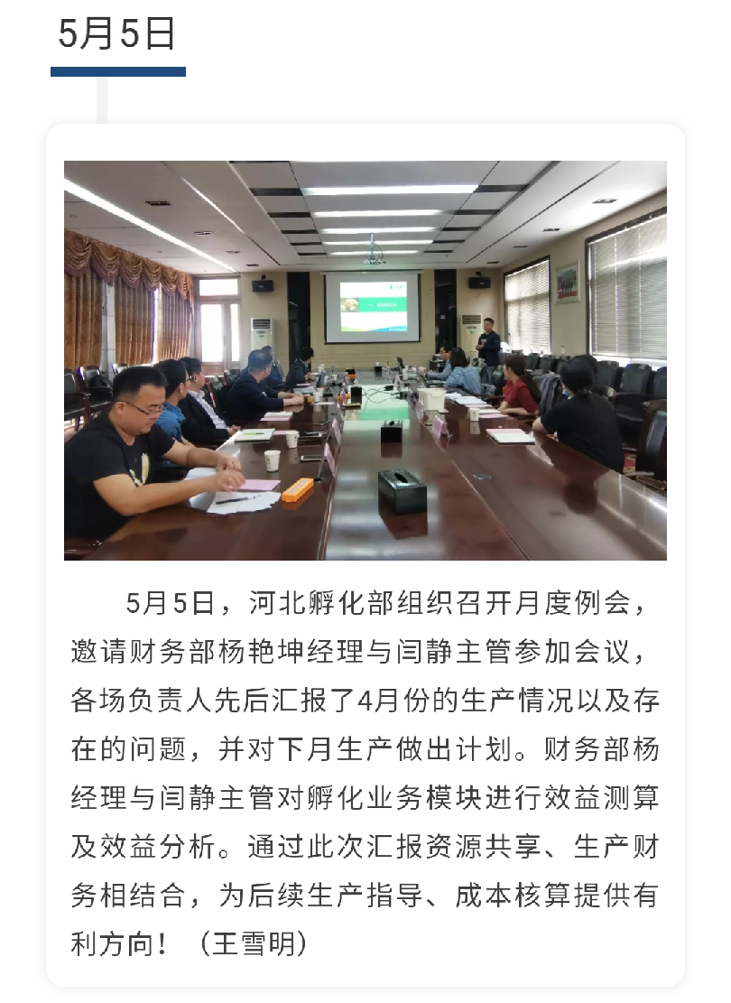 澳门十大电子游戏入口网站