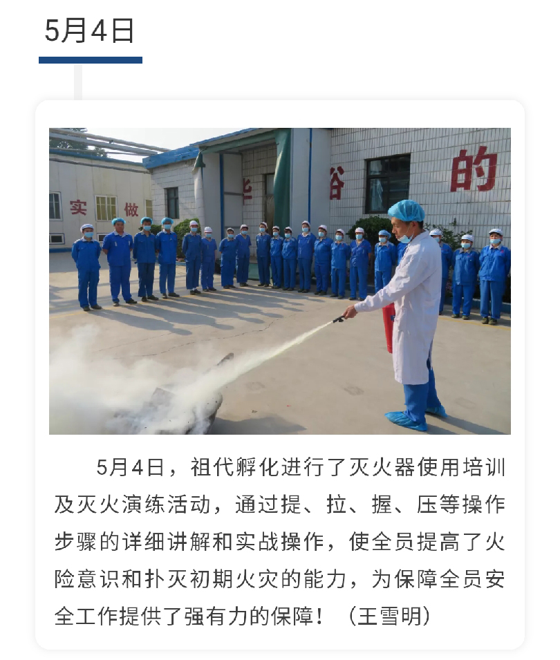 澳门十大电子游戏入口网站