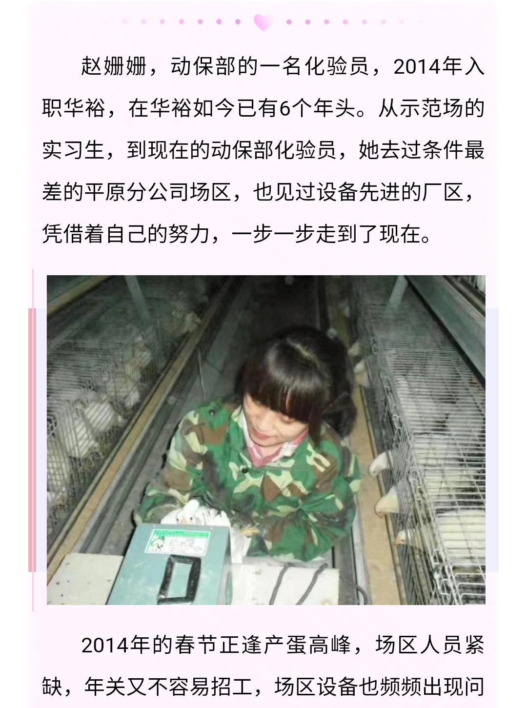 澳门十大电子游戏入口网站