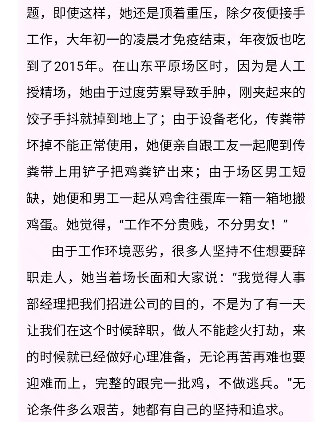 澳门十大电子游戏入口网站