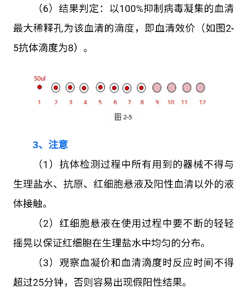 澳门十大电子游戏入口网站