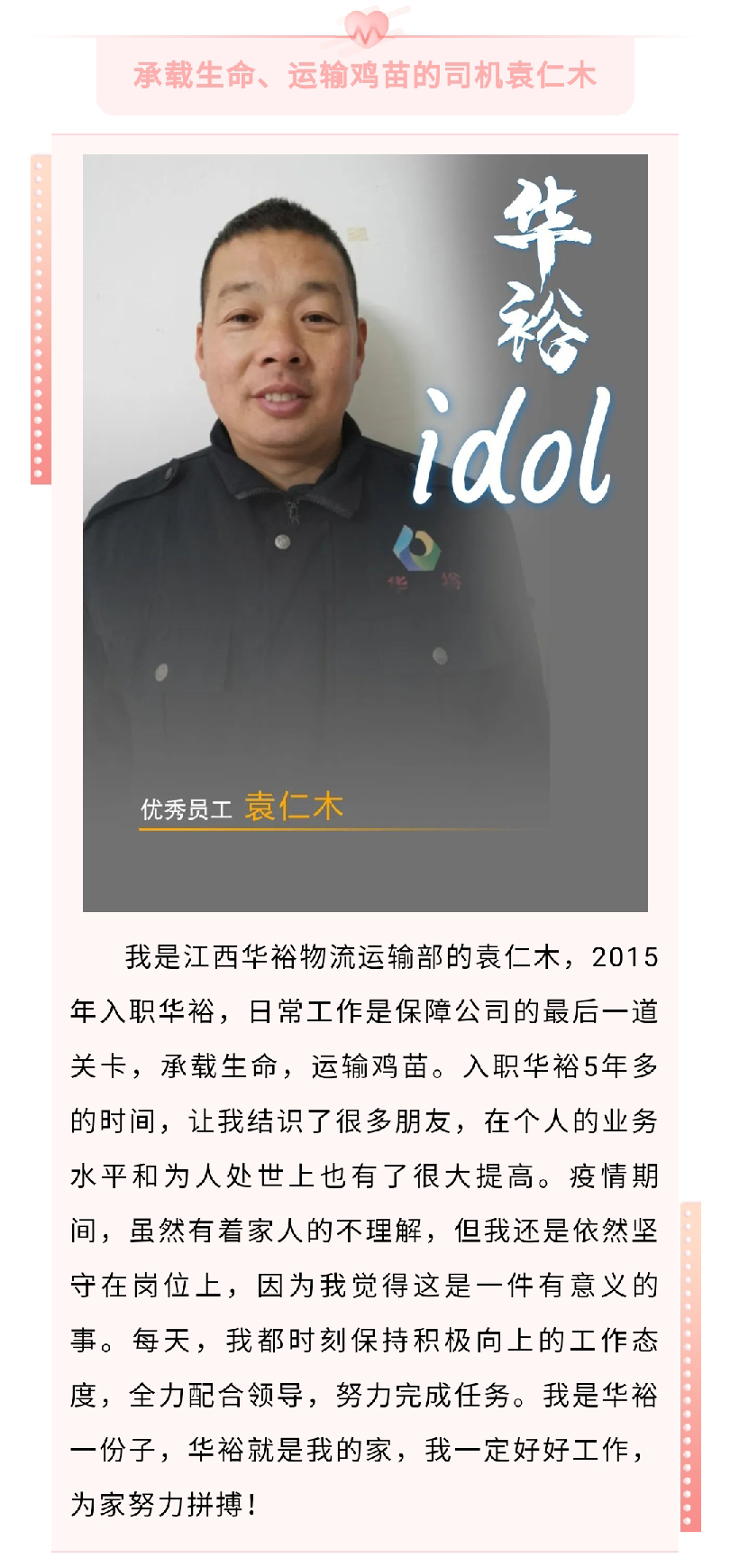 澳门十大电子游戏入口网站