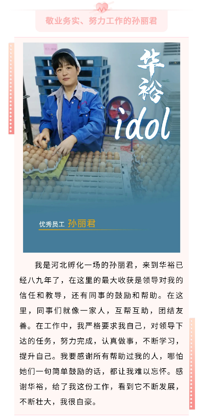 澳门十大电子游戏入口网站