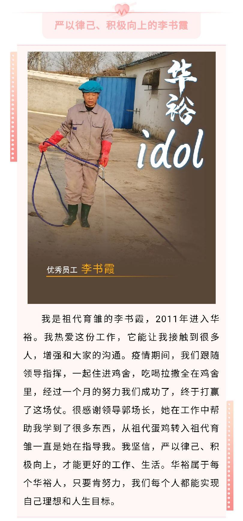 澳门十大电子游戏入口网站