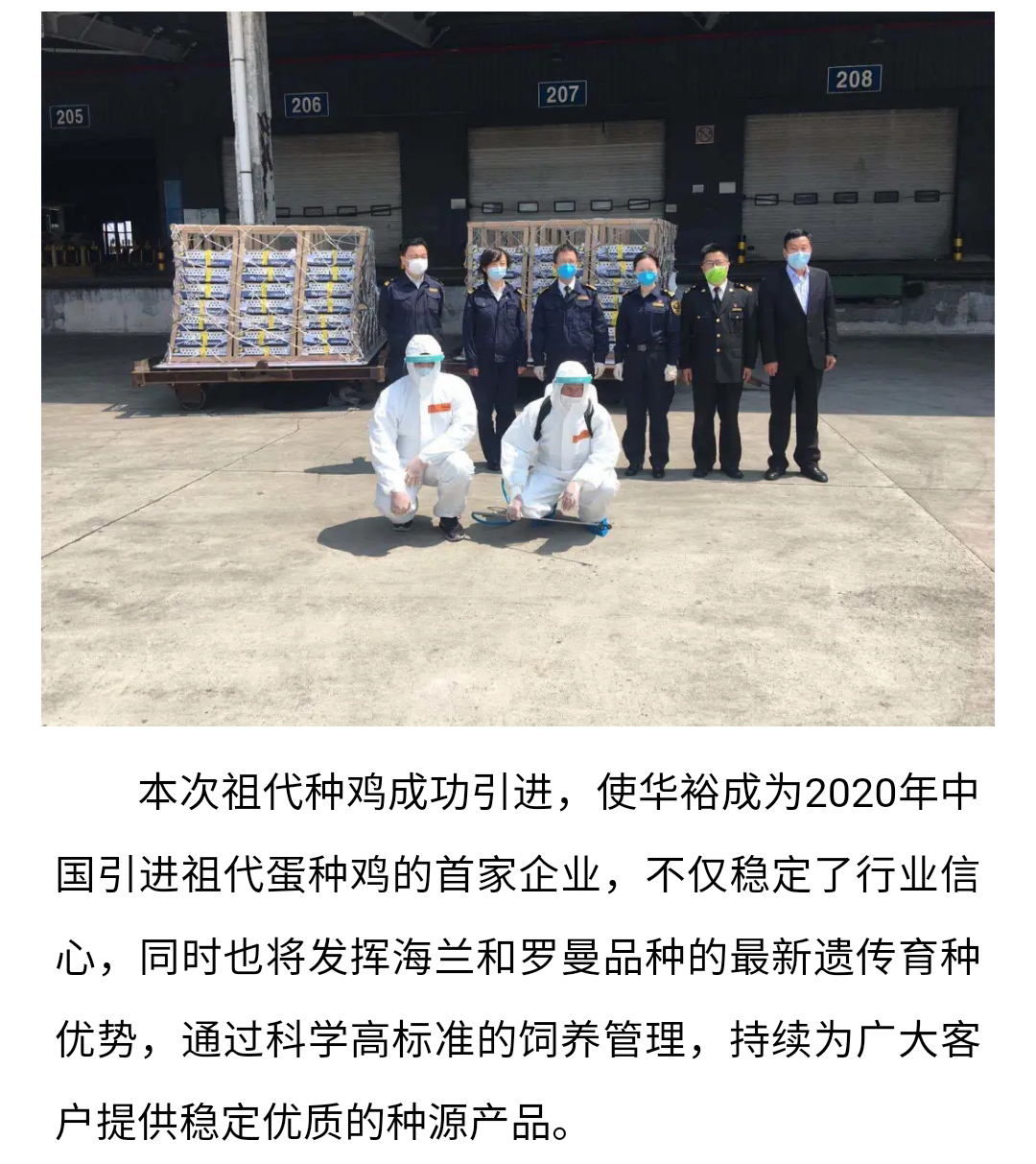 澳门十大电子游戏入口网站