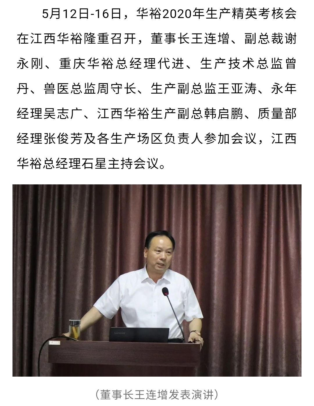 澳门十大电子游戏入口网站