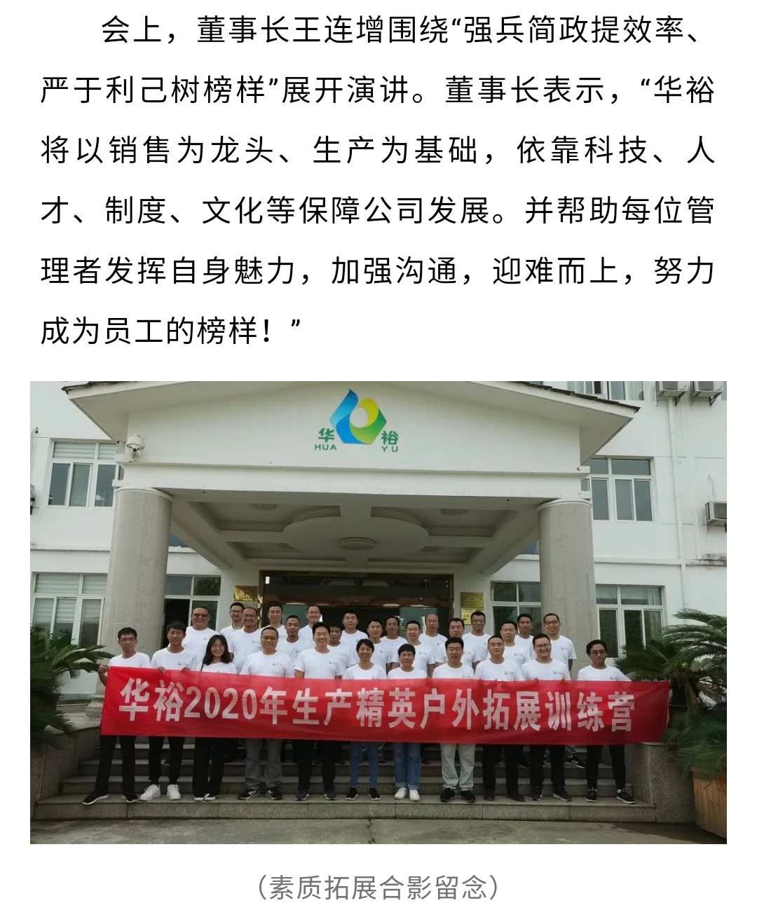 澳门十大电子游戏入口网站
