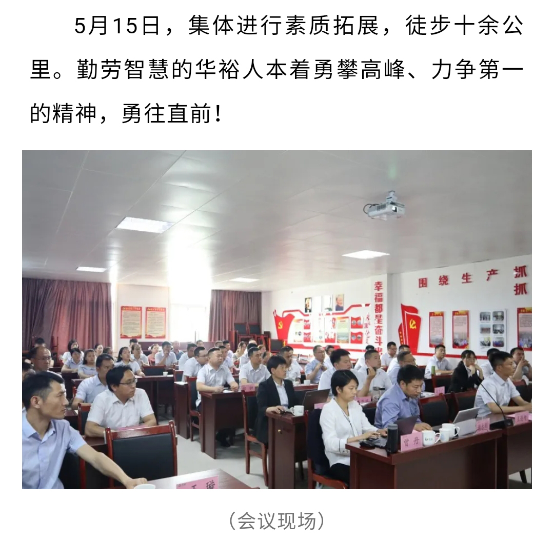 澳门十大电子游戏入口网站