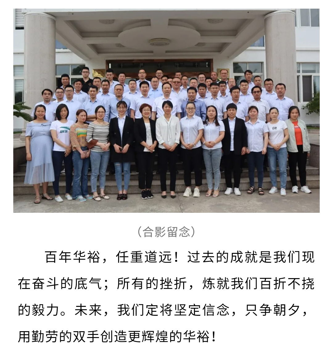 澳门十大电子游戏入口网站