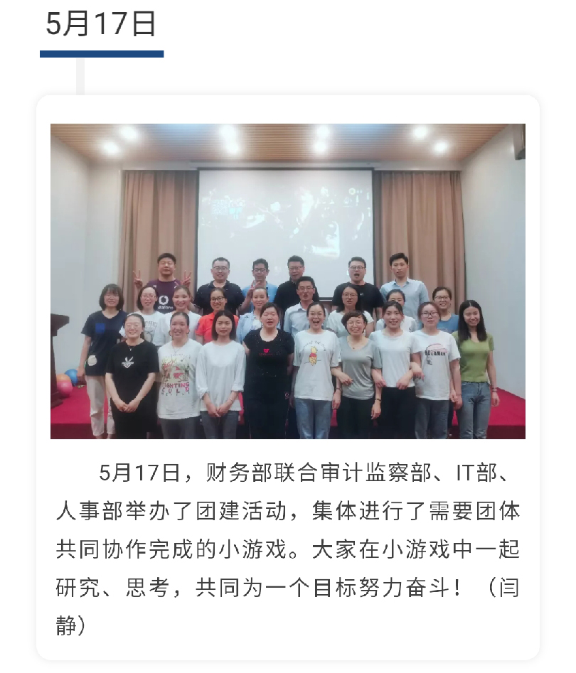 澳门十大电子游戏入口网站