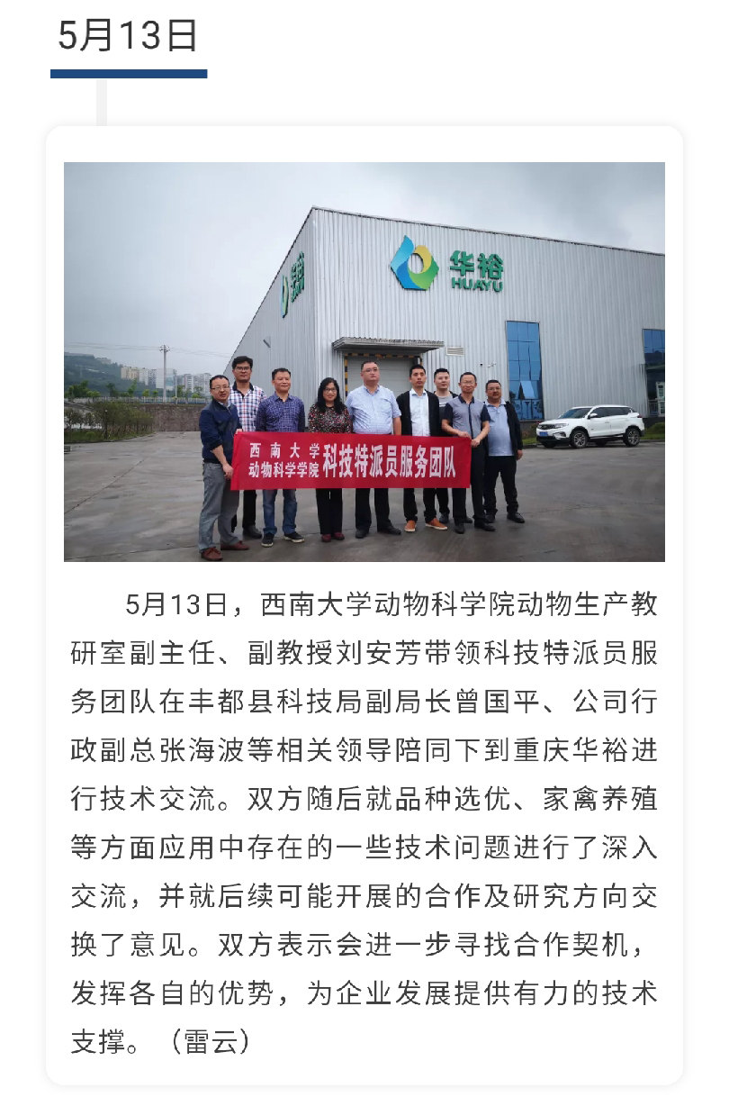 澳门十大电子游戏入口网站