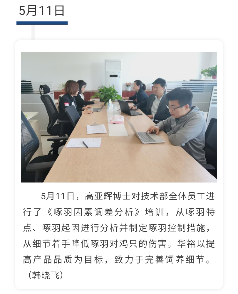 澳门十大电子游戏入口网站