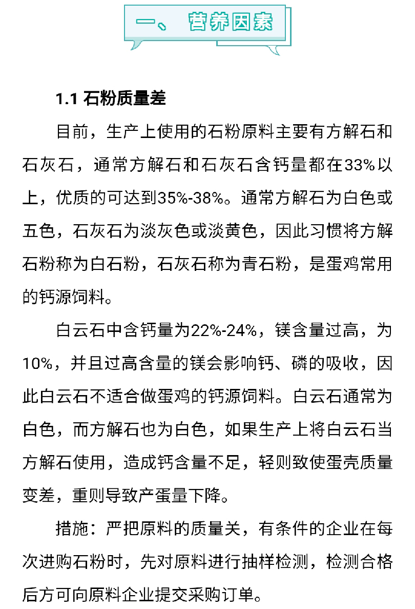 澳门十大电子游戏入口网站