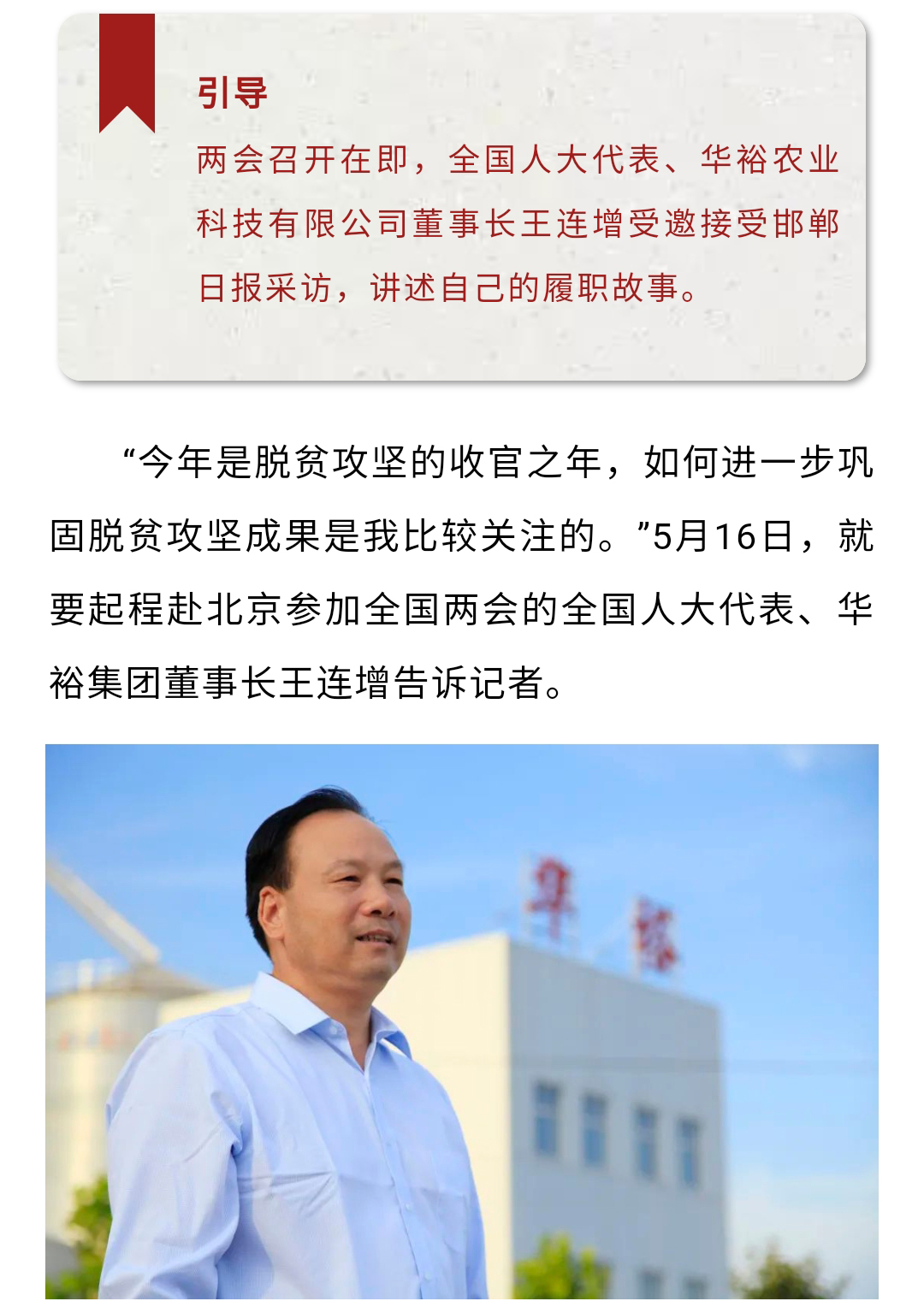 澳门十大电子游戏入口网站