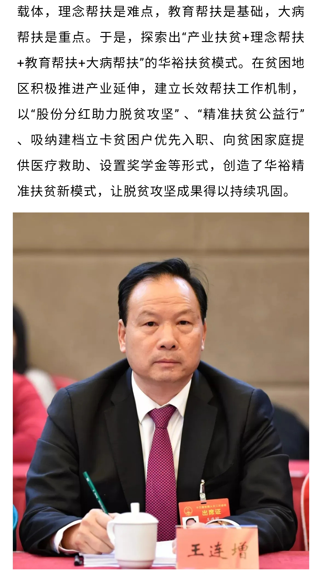 澳门十大电子游戏入口网站