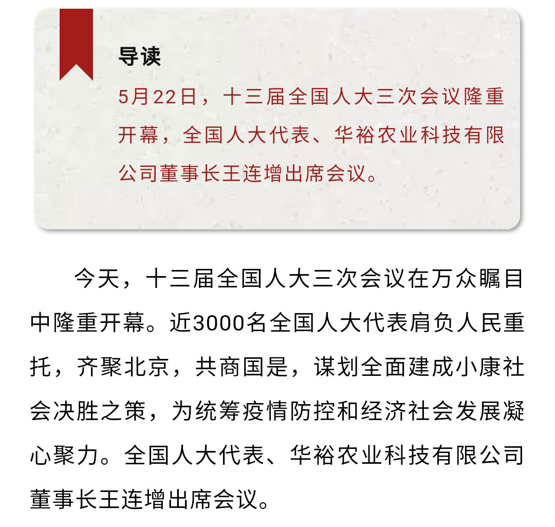 澳门十大电子游戏入口网站