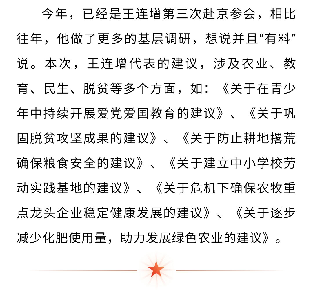 澳门十大电子游戏入口网站