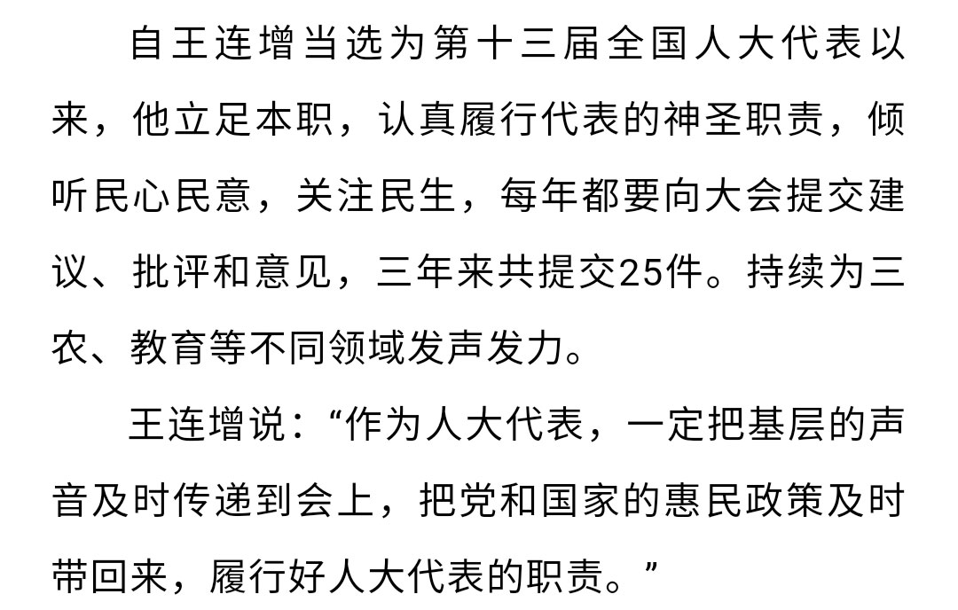 澳门十大电子游戏入口网站