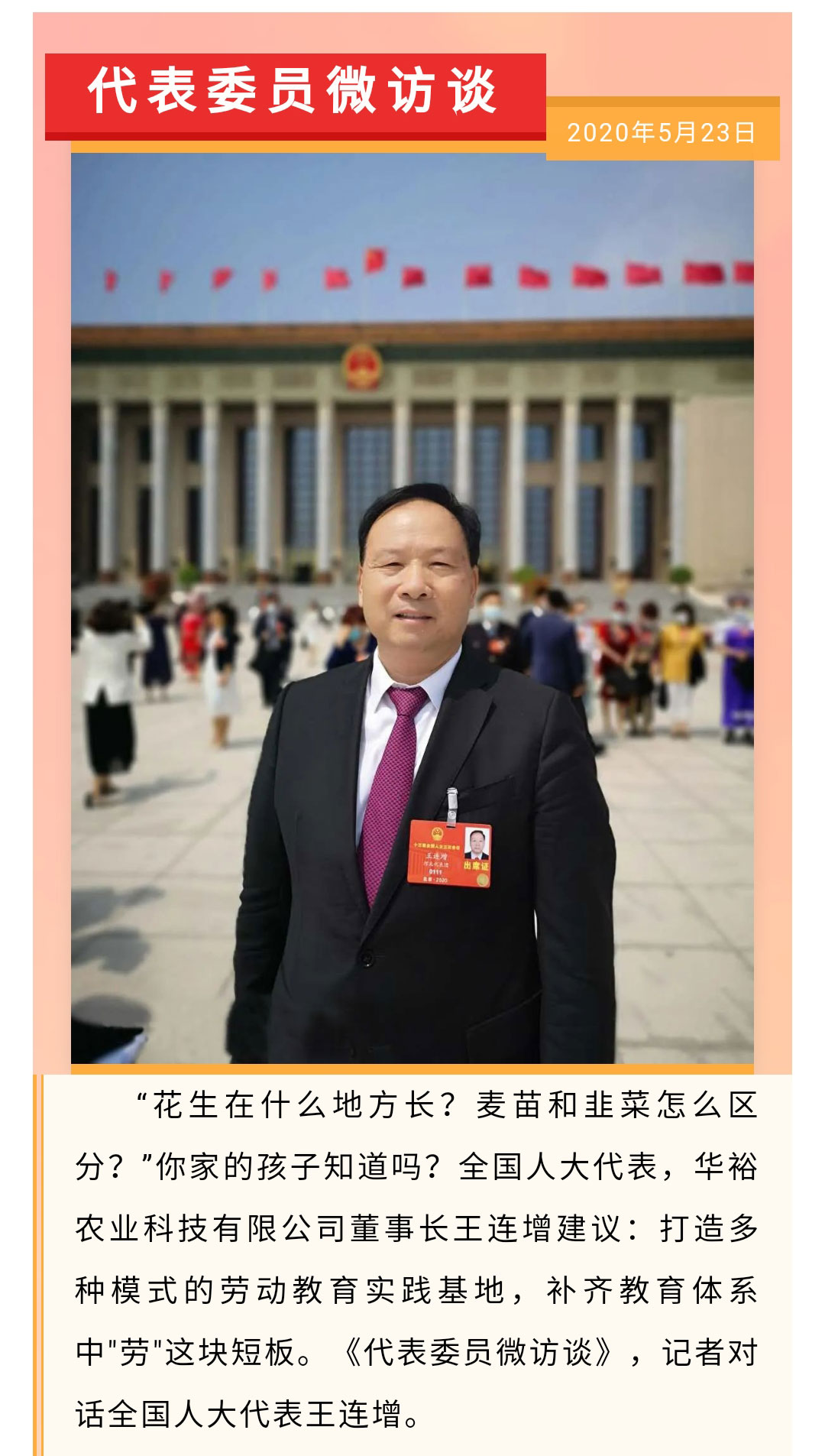 澳门十大电子游戏入口网站