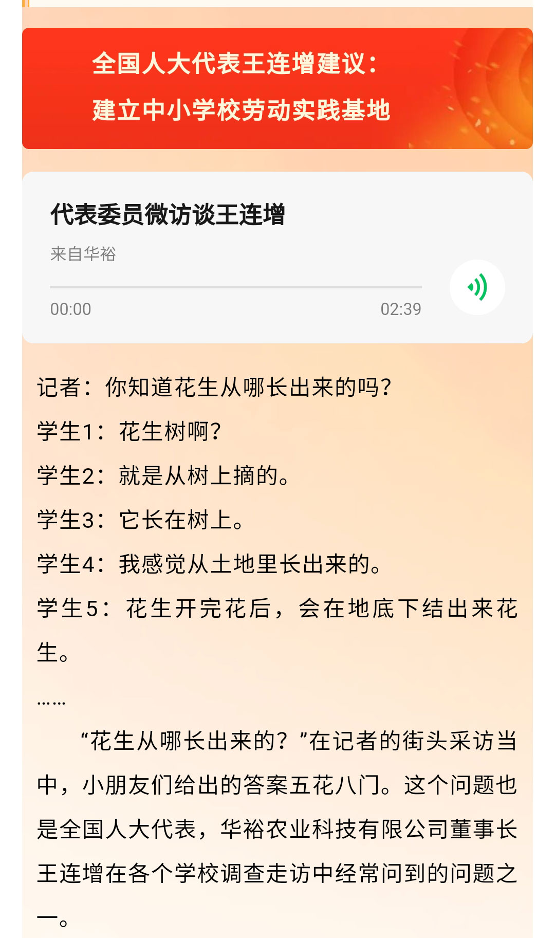 澳门十大电子游戏入口网站