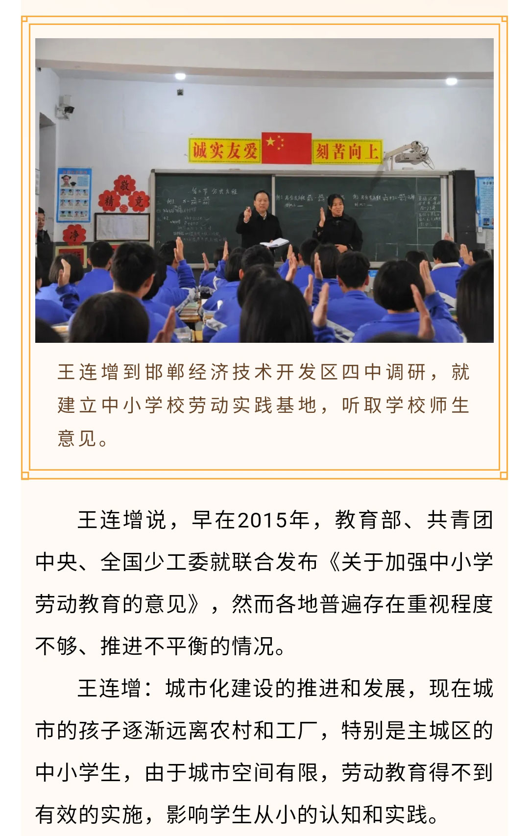 澳门十大电子游戏入口网站