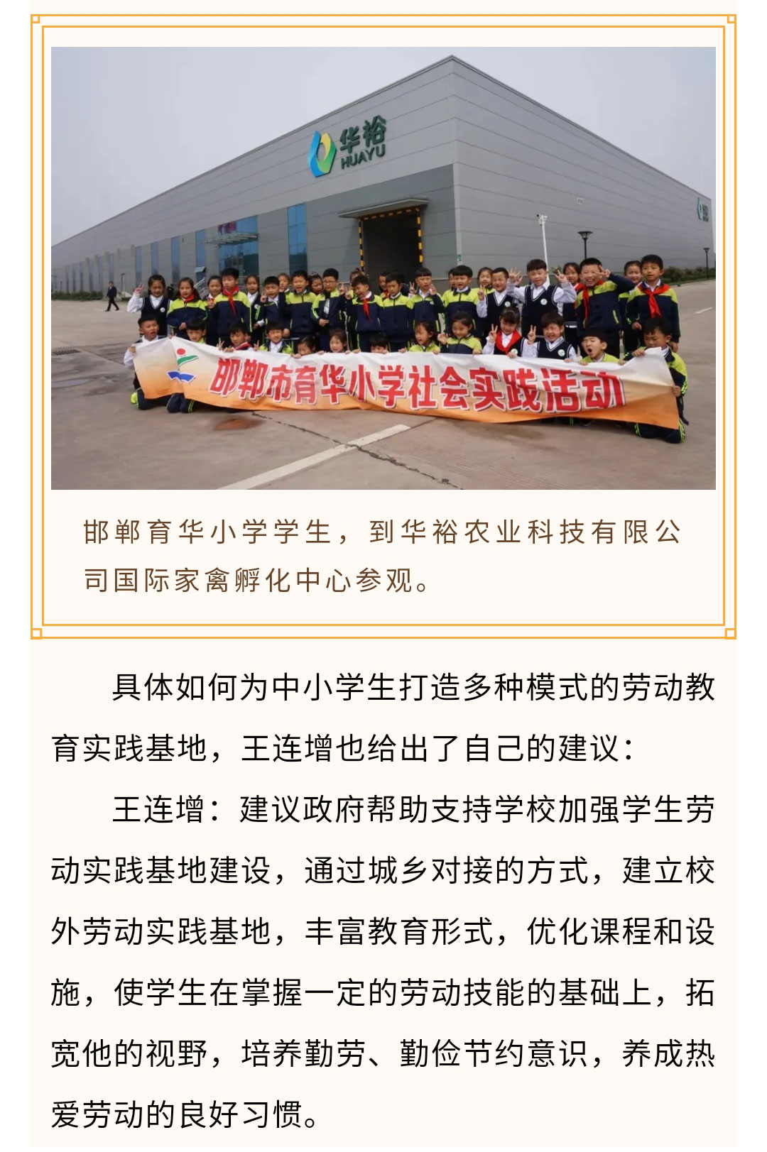 澳门十大电子游戏入口网站