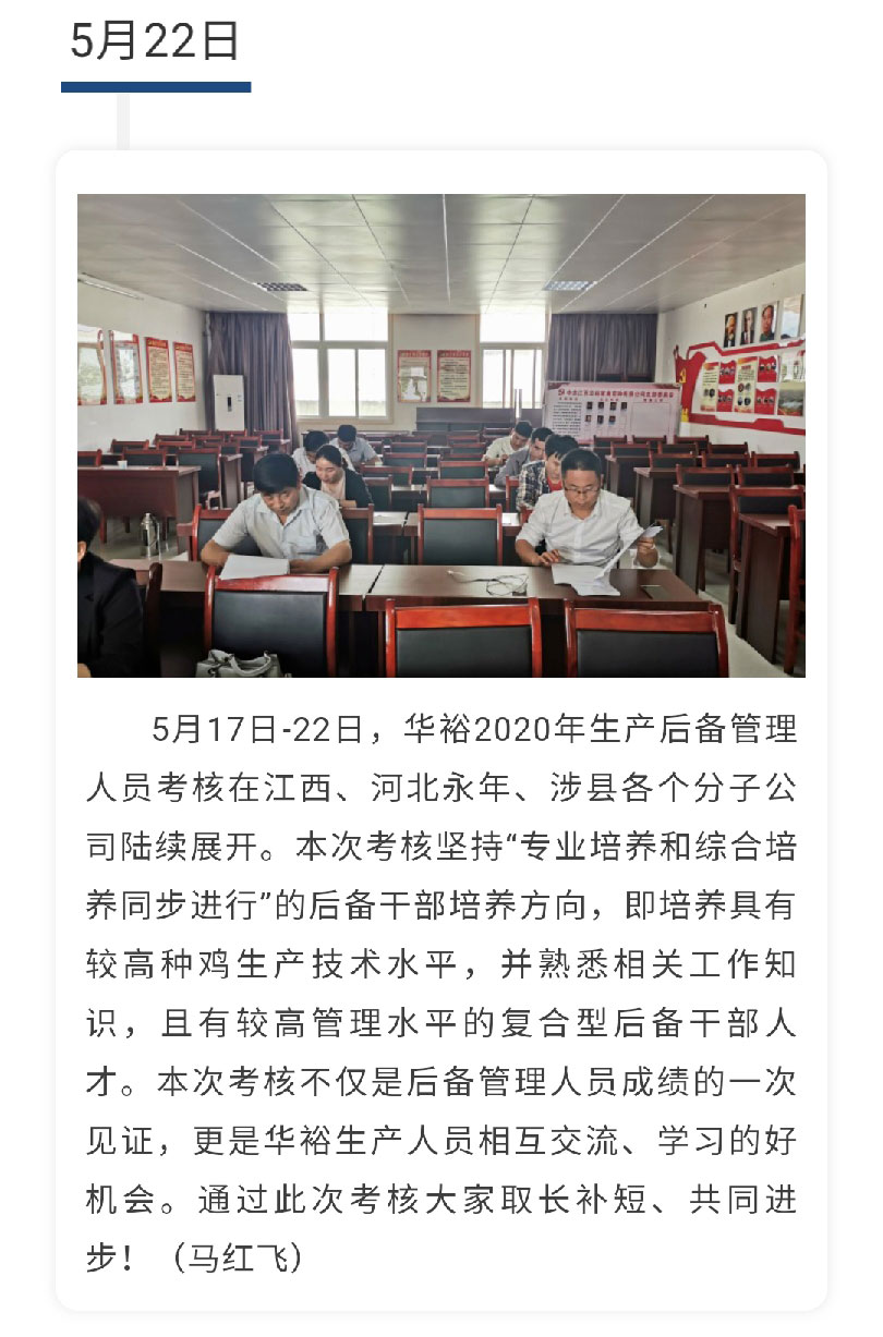 澳门十大电子游戏入口网站