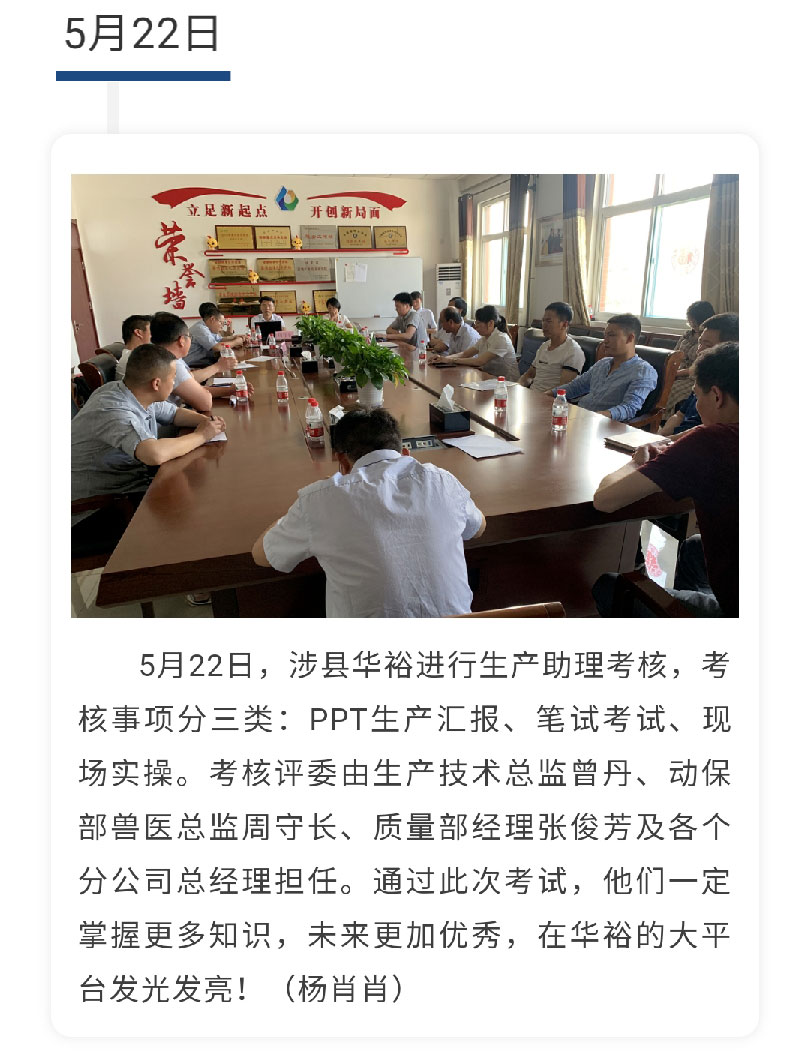 澳门十大电子游戏入口网站