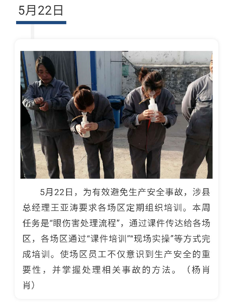 澳门十大电子游戏入口网站