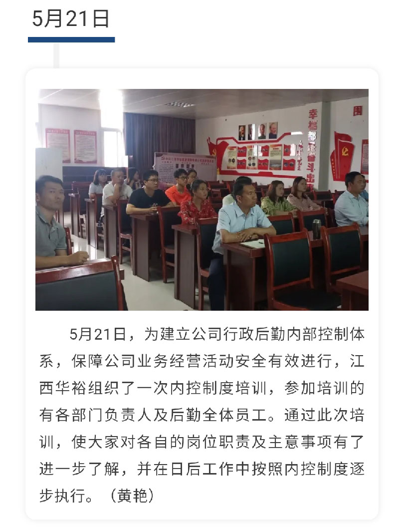 澳门十大电子游戏入口网站