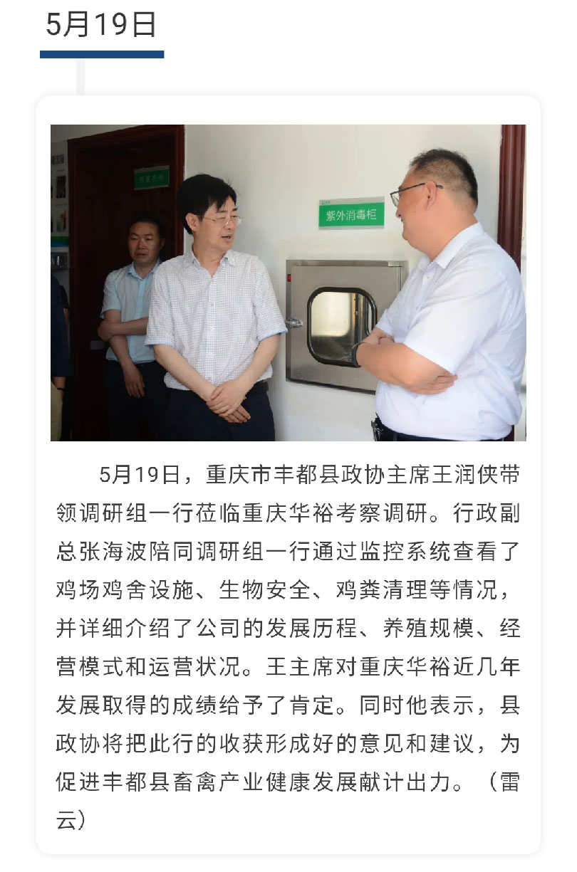 澳门十大电子游戏入口网站