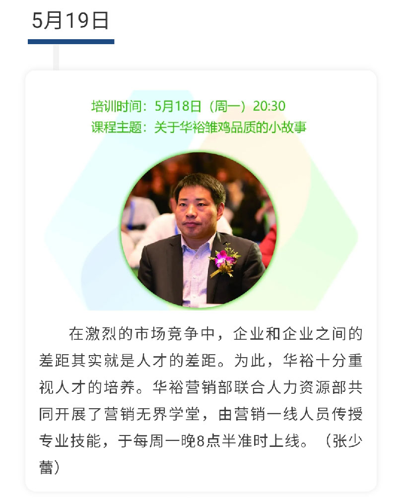 澳门十大电子游戏入口网站