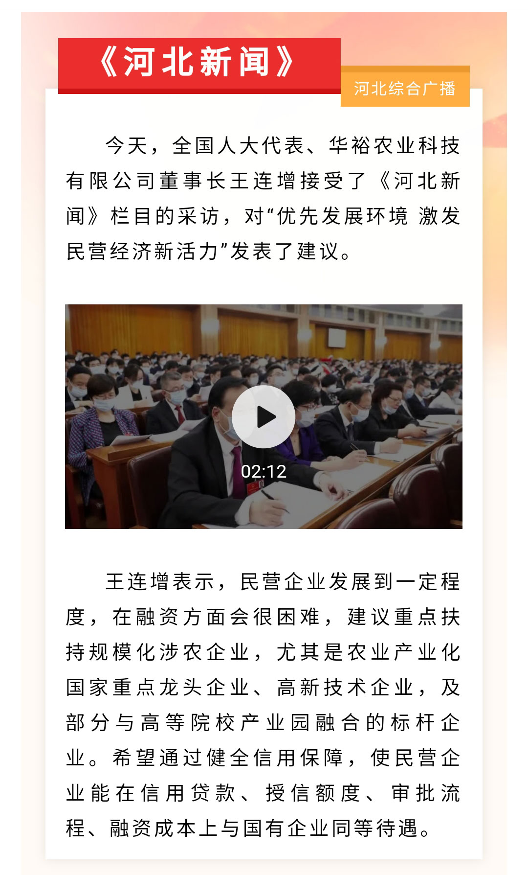 澳门十大电子游戏入口网站