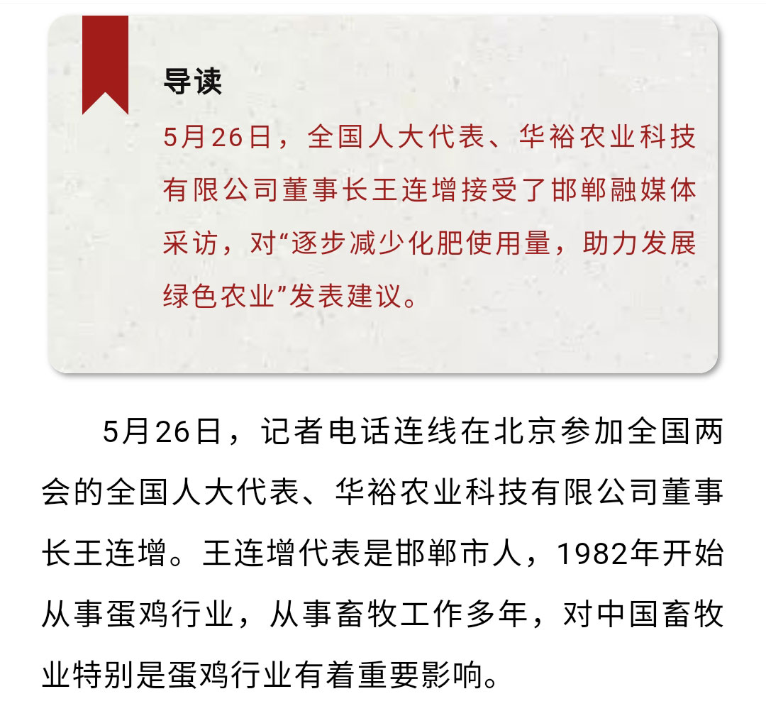 澳门十大电子游戏入口网站