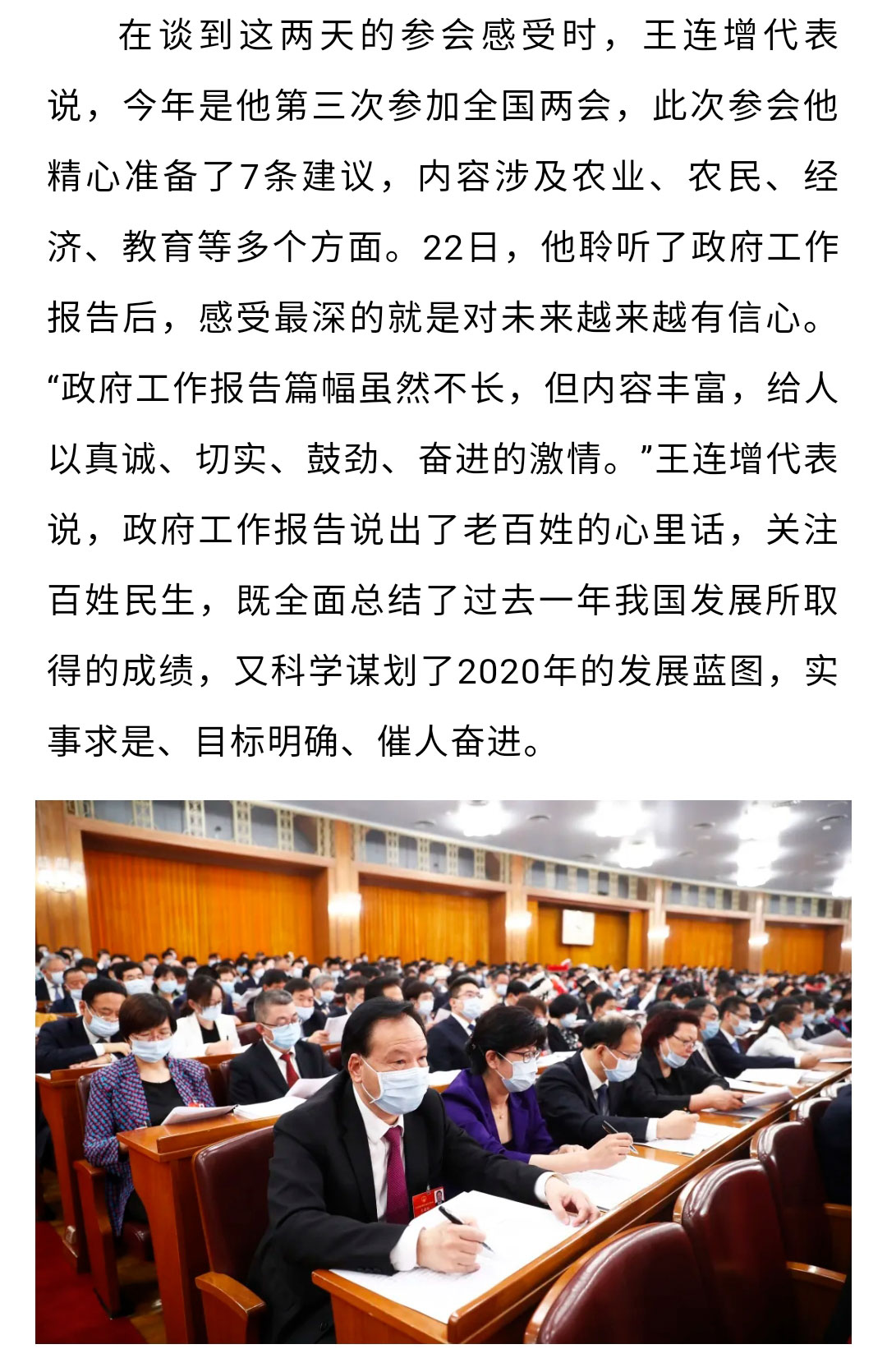 澳门十大电子游戏入口网站
