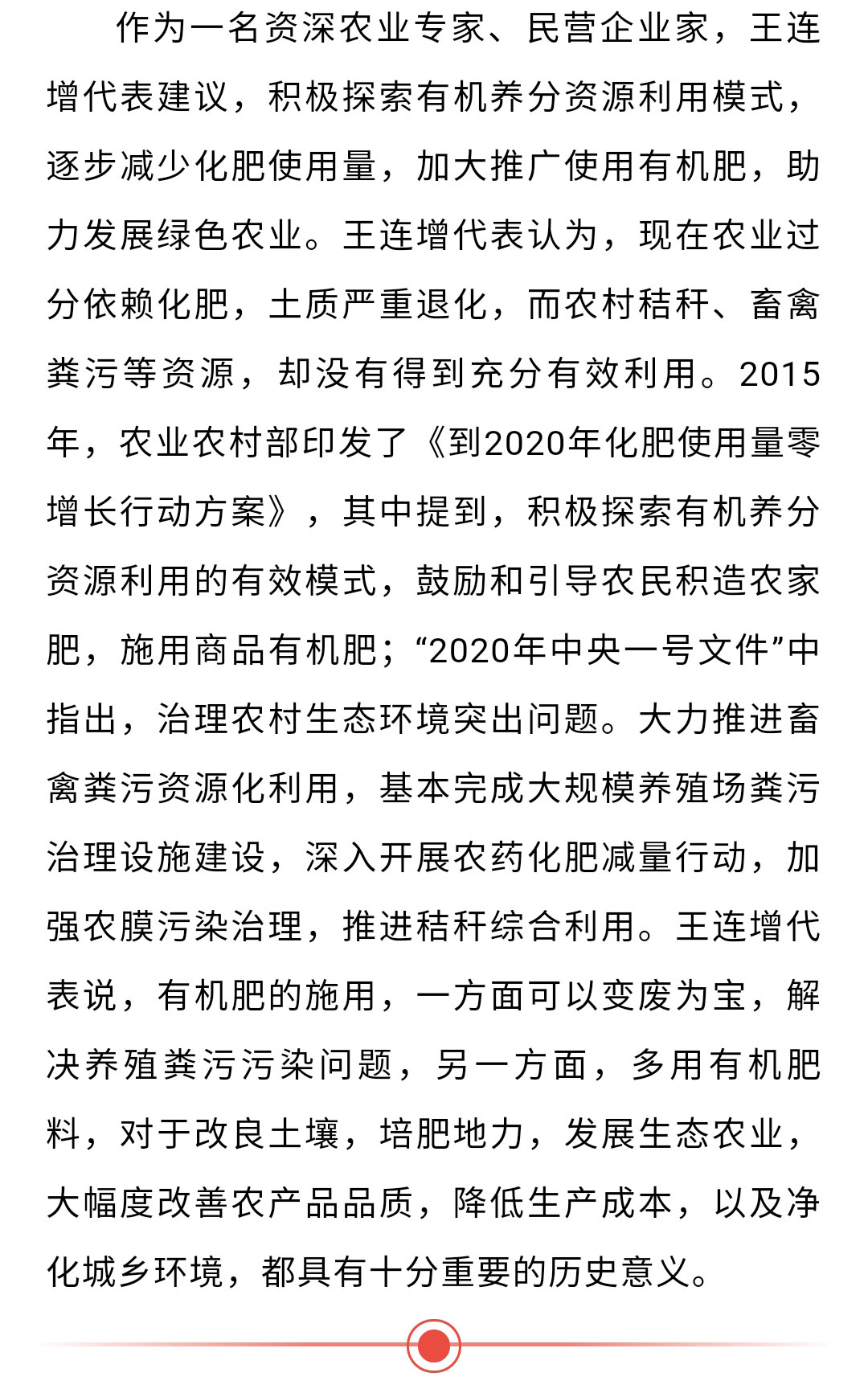 澳门十大电子游戏入口网站