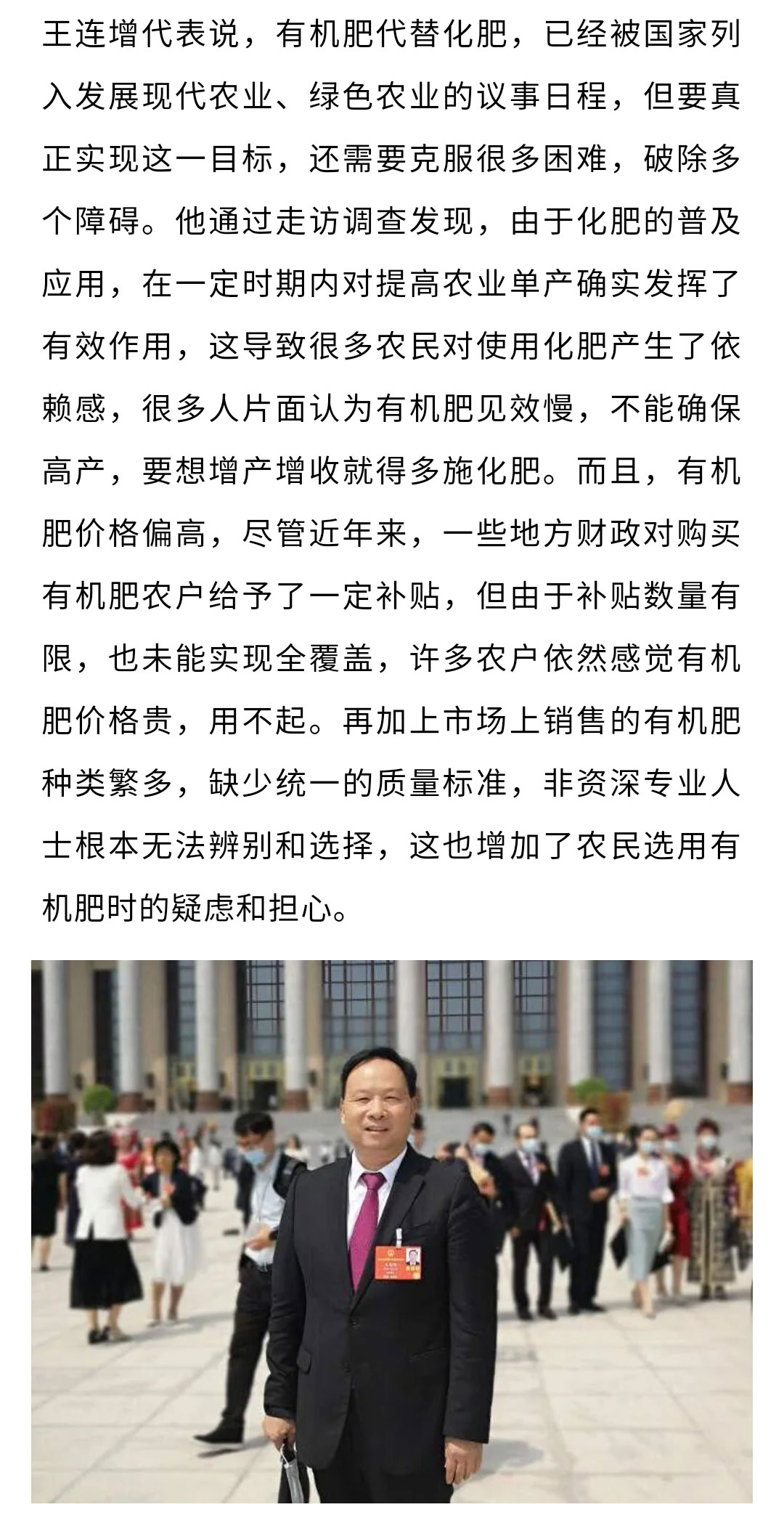澳门十大电子游戏入口网站