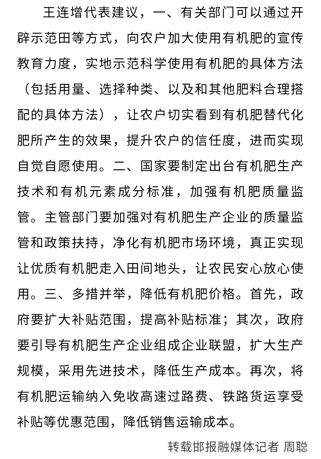 澳门十大电子游戏入口网站