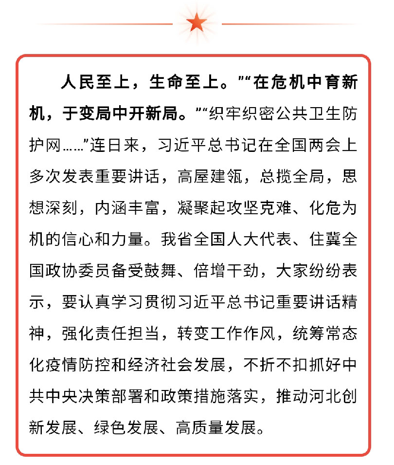 澳门十大电子游戏入口网站
