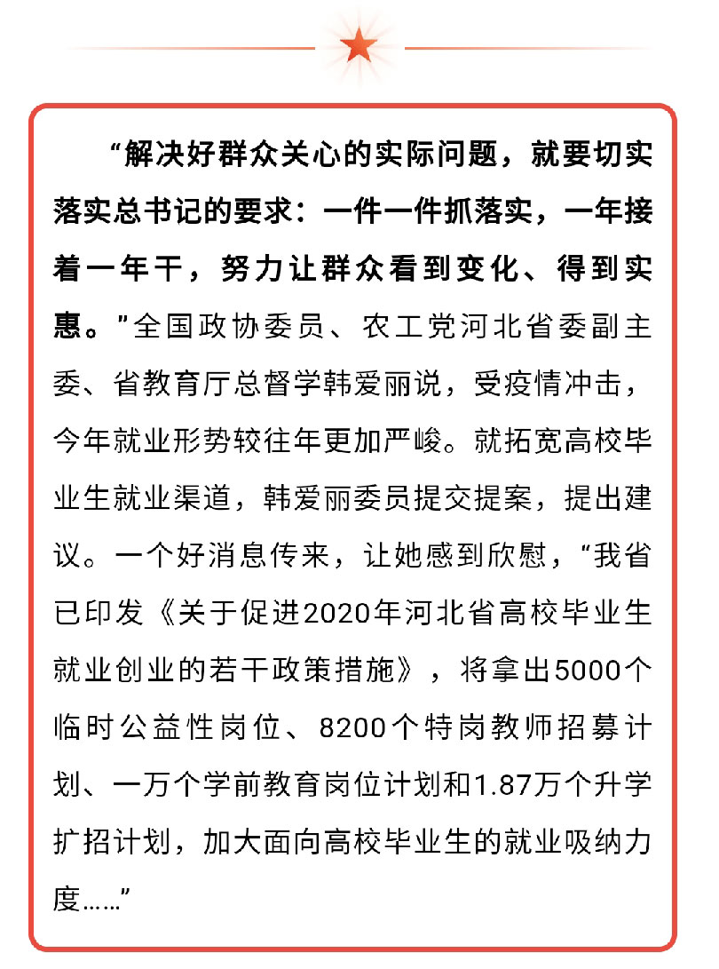 澳门十大电子游戏入口网站