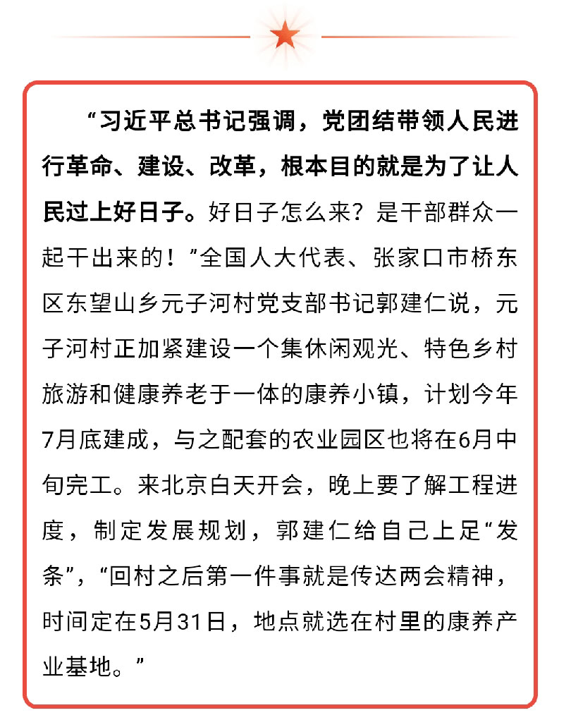 澳门十大电子游戏入口网站