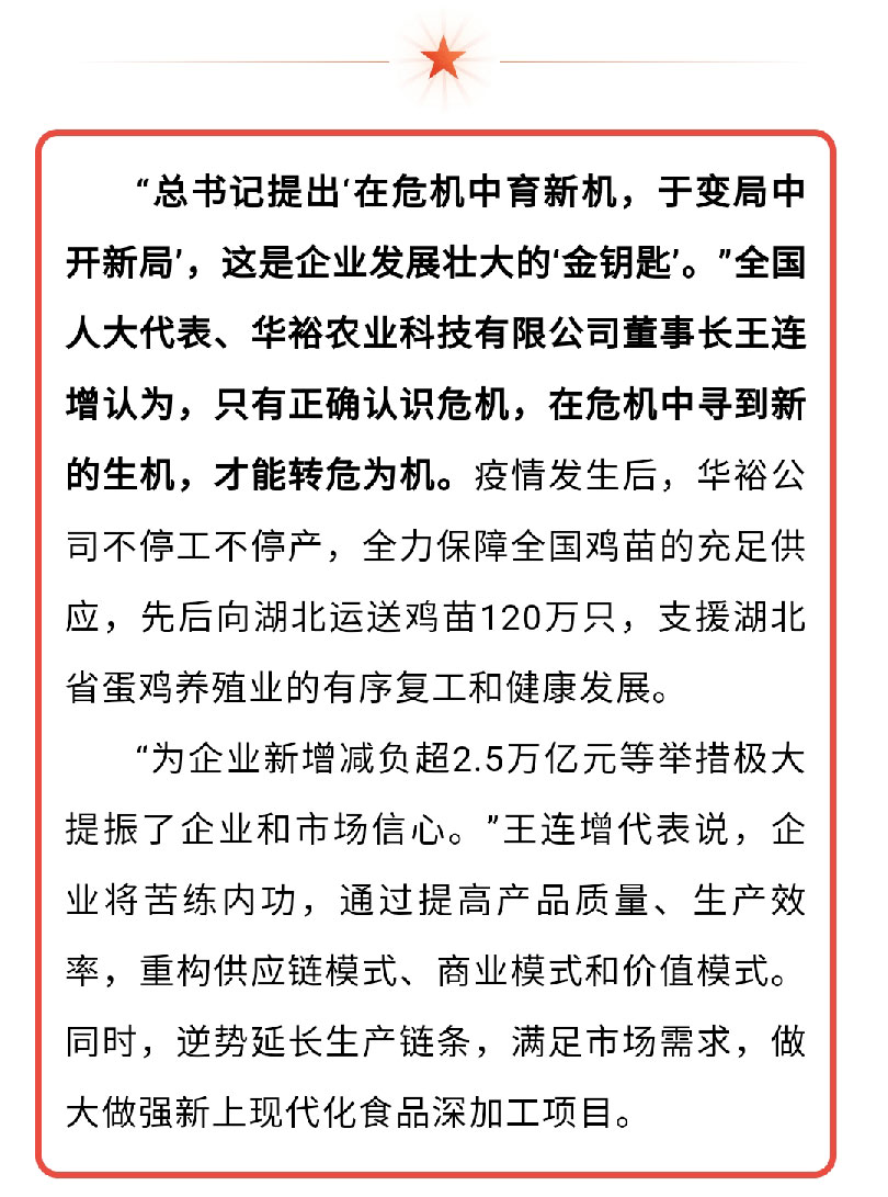 澳门十大电子游戏入口网站