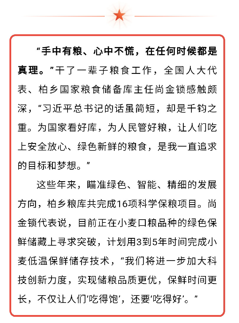 澳门十大电子游戏入口网站